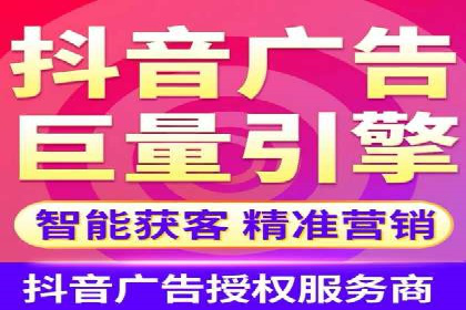 百度推广代运营案例：案例解析：如何实现快速转化