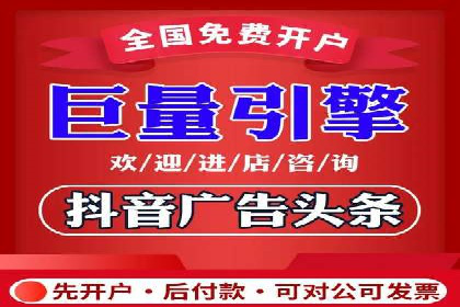 SEM托管案例：关键词优化实战经验